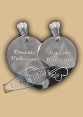 подарок девушке
